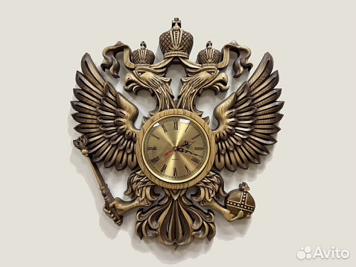 Часы герб РФ резной из дерева ясень купить с доставкой Часы герб РФ резной из дерева ясень